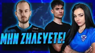 &Mu;&eta;&nu; &zeta;&eta;&lambda;&epsilon;ύ&epsilon;&tau;&epsilon; &pi;&omicron;&upsilon; &delta;&epsilon;&nu; έ&chi;&epsilon;&tau;&epsilon;! | J0J0C & Forg1ven