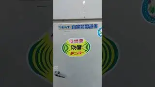 M&aacute;y ph&aacute;t điện Kubota 15kva 1 pha 220V #mayphatdienhoangkim #mayphatdien #shorts #kubota #D905 #D1005