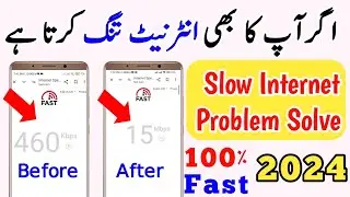 Jazz internet setting 2024 latest | Jazz fast internet setting code | internet setting |