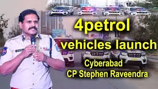 Cyberabad CP Stephen Raveendra, IPS.launching 4 New Patrol vehicles || JAI BHEEM TV INDIA ||