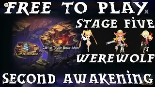 F2P Floor 5 Werewolf 2A(Second Awakening) Lumel Remains Guide!