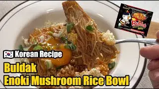 Healthy Buldak Enoki Mushroom Rice Bowl | Spicy Korean Mushroom Recipe with Tofu Rice