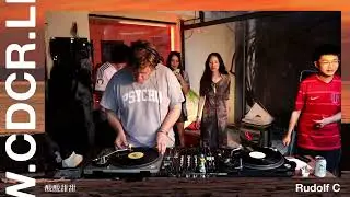 Rudolf C (Vinyl Set) | cdcr.live | 2025.5.1