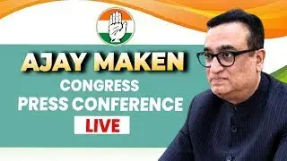 LIVE: Congress Party Press Briefing by Ajay Maken | Delhi Assembly Elections | BJP |AAP |Kejriwal