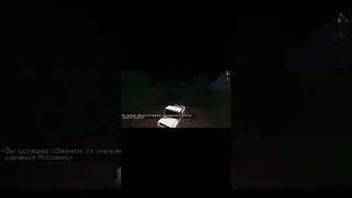 скоро... #shorts #minecraft #memes #майнкрафт #horror