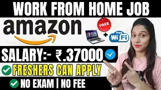 Amazon Work from Home Jobs 2025 🔥 | Free Laptop 💻 Wi-Fi | Remote Job