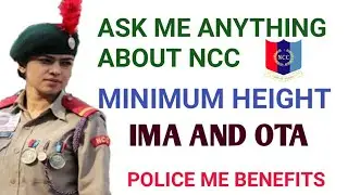 NCC NATIONAL CADET CORPS|YOUR QUESTION AND MY ANSWER| PROUD GROUP OF NCC|