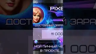 1️⃣ Регистрирация👉 