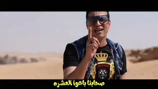 مهرجان  الفلوس حضرت جابت معاها نسوان  احمد اوستيكا و عبده الشريعى  -توزيع احمد اوستيكا