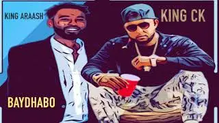 BEYDHABO SONG KING CK FT KING ARAASH OFFICIAL AUDIO
