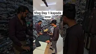 Chote Bhai ke Shath kapada lene 😍#myfirstvlog #vlog #minivlog
