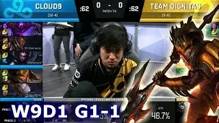 Cloud 9 vs Dignitas Game 1 | S7 NA LCS Spring 2017 Week 9 Day 1 | C9 vs DIG G1 W9D1