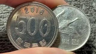 2016 South Korea 500 Won 오백원 Coin &bull;&nbsp;Values, Information, Mintage, History, and More