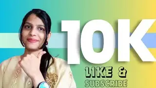 I Hit 1,0000 SUBSCRIBERS🎉🥳 | 10k Subscribers Par Kya Milta hai? VLOG BY @iqra_khalil5