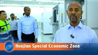 Ethiopia&rsquo;s Conducive Investment Climate Attracting High-Tech Industries: Minister