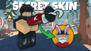 Как получить *СЕКРЕТНЫЙ* рождественский скин Fischmas в Roblox!