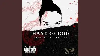 HAND OF GOD