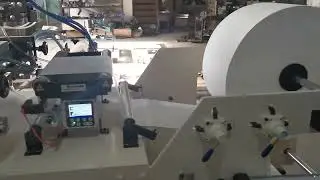 Machine &agrave; papier pour serviettes de table 16 g/m&sup2;