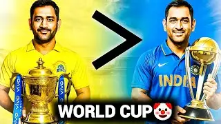 This Is How Lockdown Kids Compare IPL and World Cup 🤡