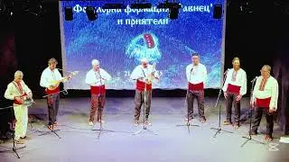 Твойте очи | Юбилеен концерт 