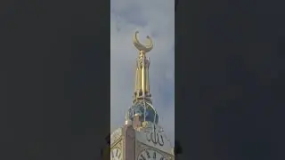 makkah Sharif margab kie azan #youtube #chaneel #subscribe #karaoke #like #karaoke #shorts #video