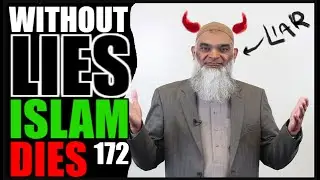 WLID 172 : 🕋 THE QURAN PROVES THE QURAN IS FALSE