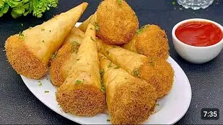 Iftar Special Recipes | Chicken Smokey Cone | Ramzan Special Recipes | Ramadan Recipes | New Recipe