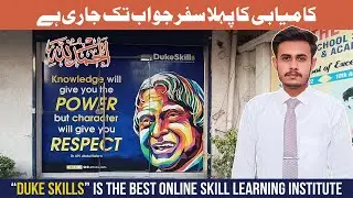 Duke Skills is the Best Online Skill Learning Institute | Daily Work Routine
