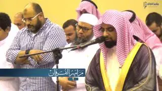 (ذَٰلِكَ جَزَاءُ أَعْدَاءِ اللَّهِ النَّارُ) نهاية من عادى الله ، بأداء رائع للشيخ ناصر القطامي