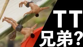 TT兄弟？マッチョの流しそうめんで起きたまさかの奇跡に爆笑やった-流しマッチョメン-《SUM & CHAPPIE》