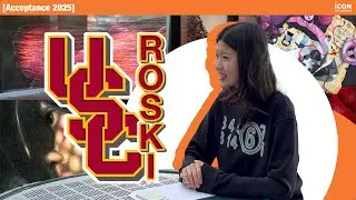 [Acceptance 2025] How I Found My Love for Art | USC Roski Accepted Portfolio