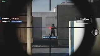 Test vice MC5 update 33