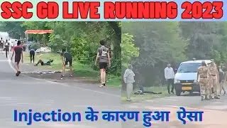 ssc gd live running video|| ssc gd live today video.
