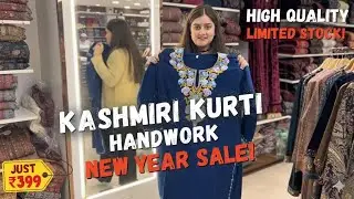 Kashmiri kurti surf ₹399 main |  hand work high quality | most trending kurti | order now .