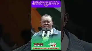 Mimi pesa aiwezi nisumbua sudi #shortfeed #gachagua #ruto #kindiki #uhuru #babu #moi #jirongo