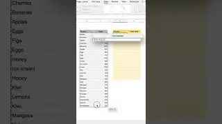 #Shorts | How to Consolidate Data in #Excel 💡