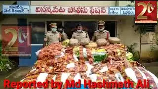 * Krishnajilla - Visannapeta *  * Visannapet police seize large quantities of gutka and cannabis *