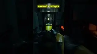 бесплатная Lethal Company, но про уборщиков Cleaner Company
