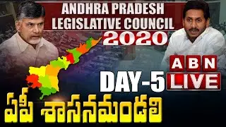 LIVE: AP Legislative Council LIVE - Day 5 || ABN LIVE