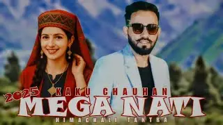 Kaku Chauhan Mega Nati Drop | Tantra Vibes&nbsp;2025