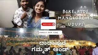 Long ride again 😀 manglore to Udupi bike ride 🥰fun with family @NidhiK24R #tuluvlog #subscribe 