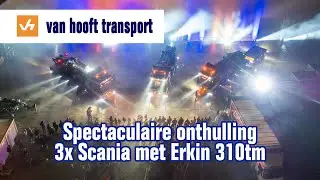 van Hooft - Aftermovie - Nieuwjaarsborrel