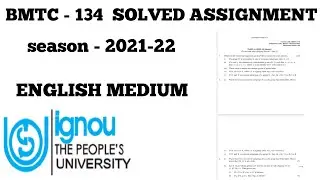 BMTC-134  ENGLISH MEDIUM SOLVED ASSIGNMENT||BMTC- 134 in English  SOLVED ASSIGNMENT#thatwasopenstudy