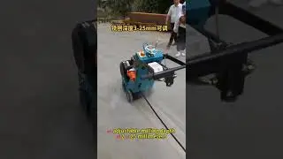 Walking-type hydraulic road milling machine #construction #automobile #farming #machine  #building