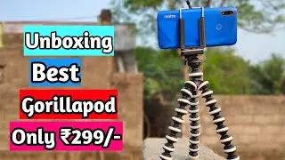 Unboxing Gorillapod | Best Tripod under ₹299 | Tripod Review | Mobilegear | Vlogging Tripod unboxing