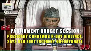 Parliament Budget Session: President Condemns R-Day Violence, Says Red Fort Incident 'Unfortunate'