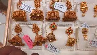 GRT Earrings collection with price and weight |GRT Tanjavur jimiki Earrings |Matt Finishing Earrings
