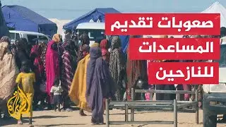 أزمة الغذاء تتفاقم في السودان مع اتساع رقعة النزوح الداخلي