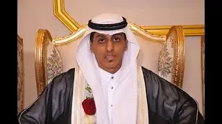 زواج فواز عبدالله المرواني