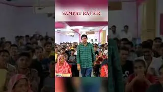 SAMPAT RAJ  || OFFLINE CLASSES #rajasthangk #rajasthanpolicenewvacancy